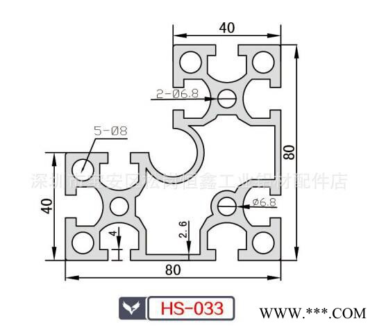 8840L支架铝型材.工业铝型材配件.铝型材图3