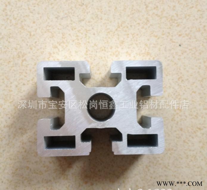 工业铝型材.深圳市铝型材厂家图1