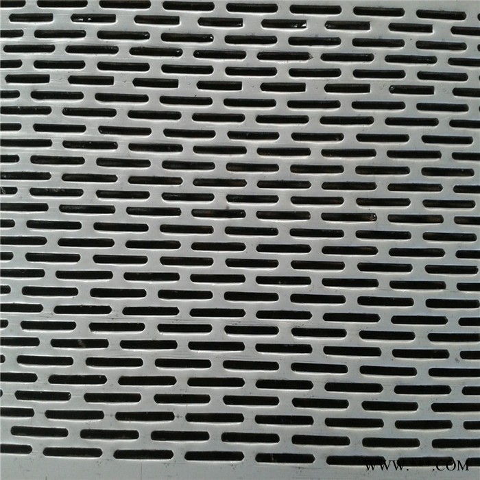 庆达  长腰冲孔网   长腰孔冲孔网 铁板长腰孔冲孔网  不锈钢长腰孔冲孔网  铝板长腰孔冲孔网  厂家直营 支持定制！图3