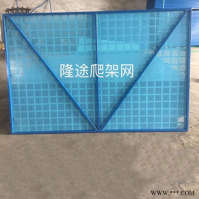 铝板爬架网     爬架网报价    安全爬架网图5