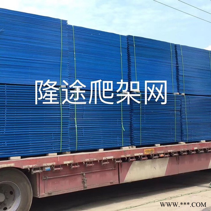 铝板爬架网 武汉爬架网厂 冲孔爬架网图4