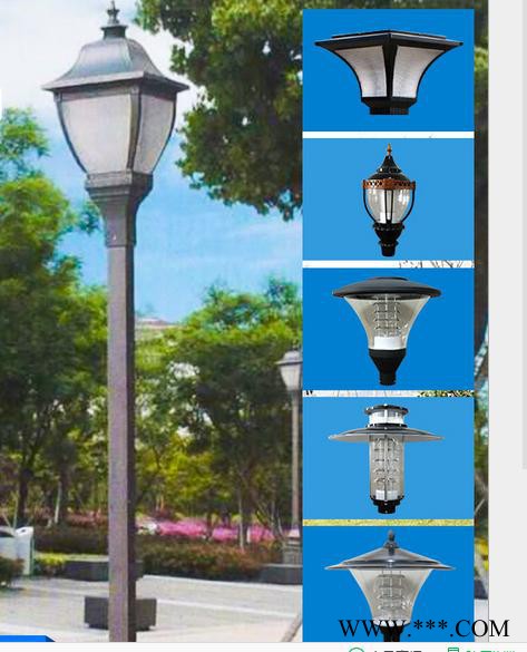 现代中式LED庭院灯40W户外防水仿古景观路灯 3米铝型材方形庭院灯图2