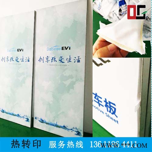 绷布弹力布 230g 260g弹力布 卡布铝型材皮条画面 热转印卡布画面图4