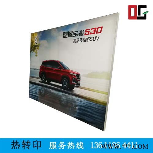 绷布弹力布 230g 260g弹力布 卡布铝型材皮条画面 热转印卡布画面图3