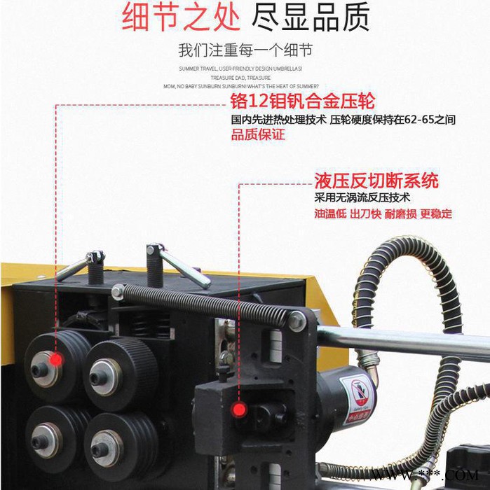 巧夺 废旧钢筋调直机 全自动钢筋调直机 铝型材调直机 钢筋调直切断机厂家图2