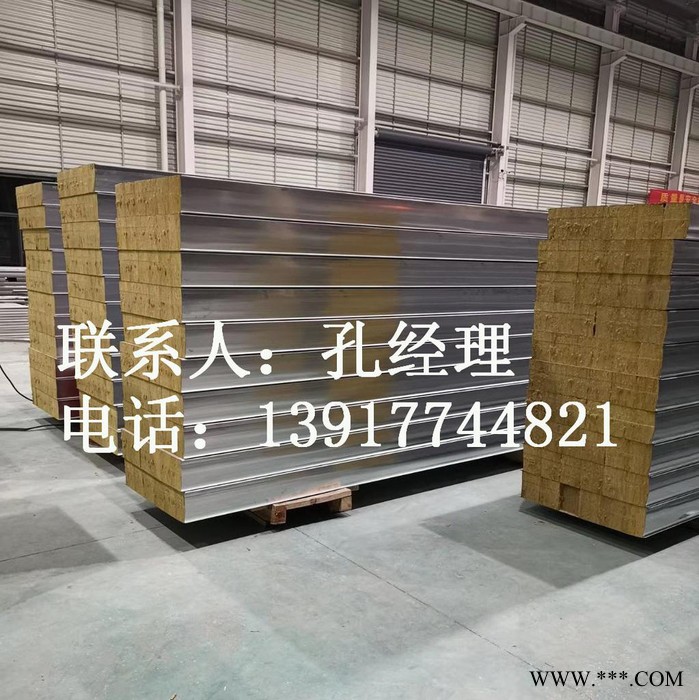 139 1774 4821不锈钢夹芯板 铝板岩棉夹芯板 304不锈钢岩棉夹芯板图5