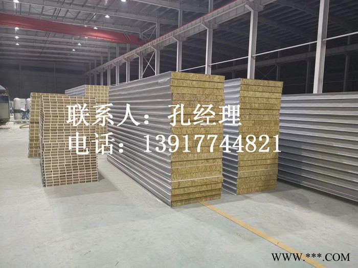 139 1774 4821不锈钢夹芯板 铝板岩棉夹芯板 304不锈钢岩棉夹芯板图2