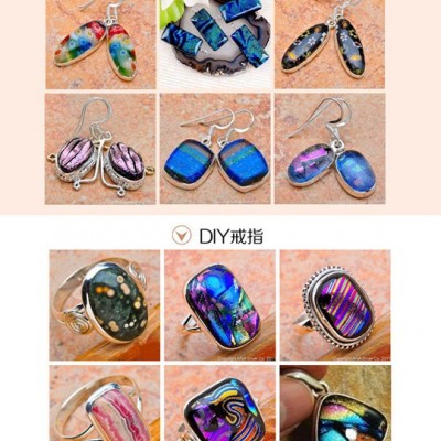 曼德1707006-7-2DIY工具铝型材切割机飞研自动化热熔玻璃切块250克装黑底白六角星图案玻璃珠饰品配件