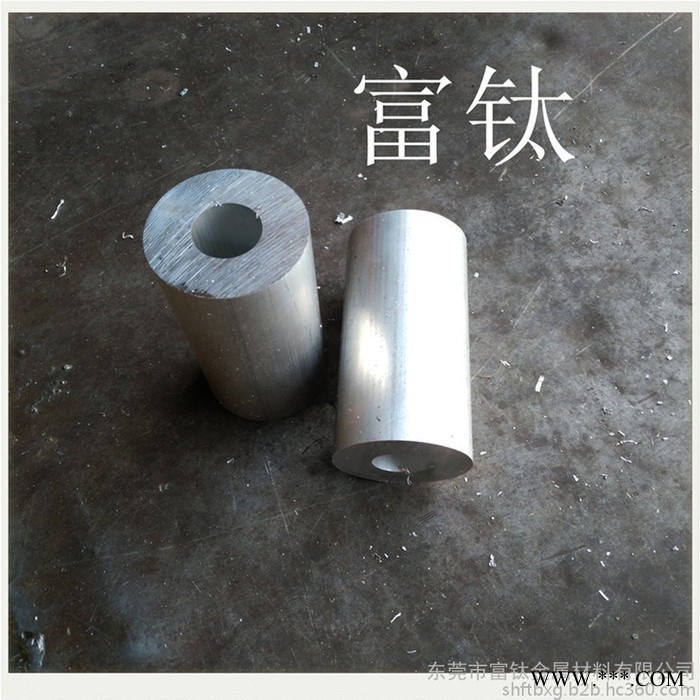 富钛金属 精抽铝管 6063网纹铝管 氧化铝型材 网纹铝棒 25*22 22*19 19*16 16*12 12*8图8