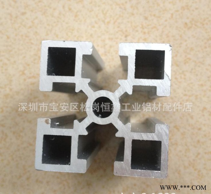 工业铝型材 自动化流水线型材 国标4040直角重型 工业铝型材加工图2