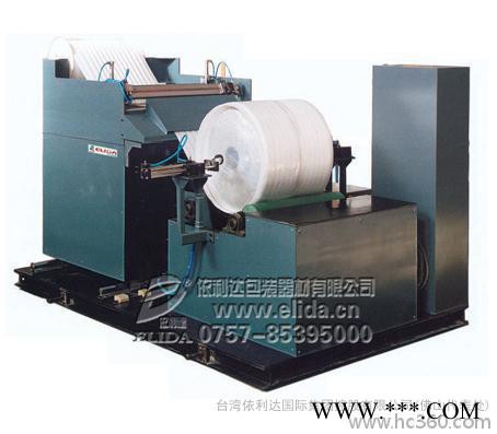 采购新型节能的缠绕式包装机? 依利达ELD-08A1铝型材缠绕式包装机/厚街铝合金型材缠绕机/长安塑钢型材缠绕包装机图6