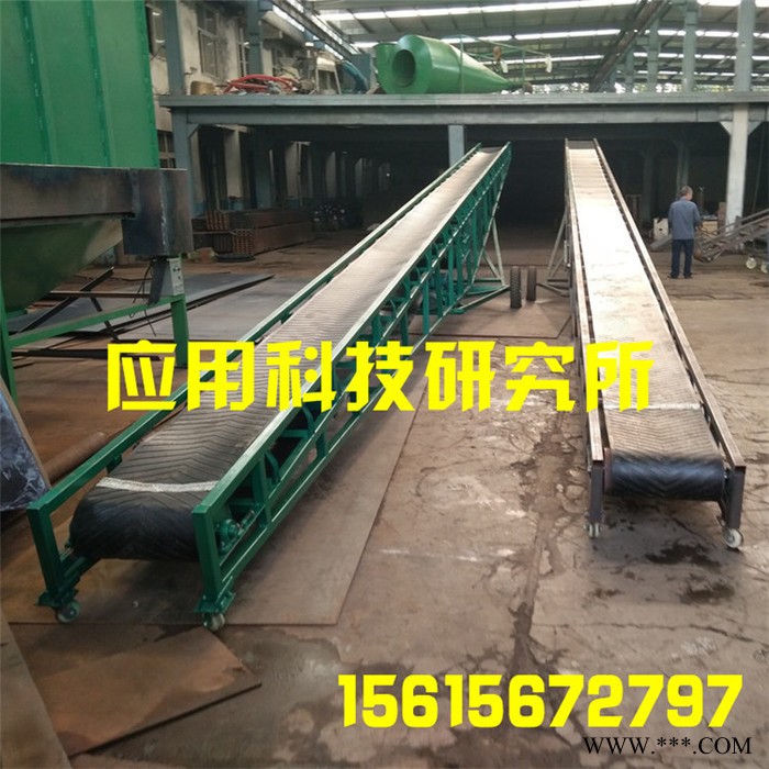 匀速高效皮带输送机多款式 多规格皮带输送机 加工 定制厂家 铝型材皮图8