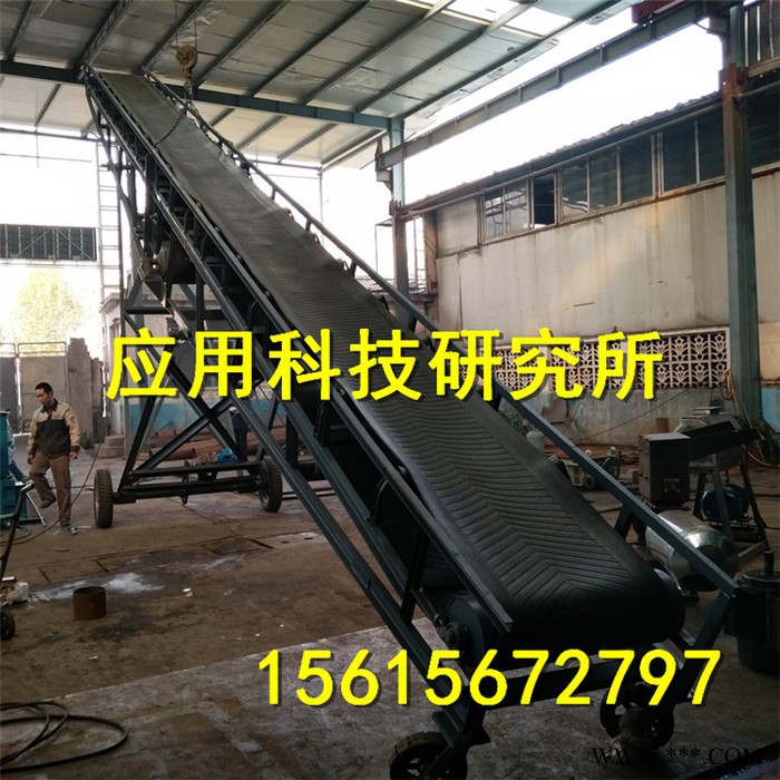 匀速高效皮带输送机多款式 多规格皮带输送机 加工 定制厂家 铝型材皮图6