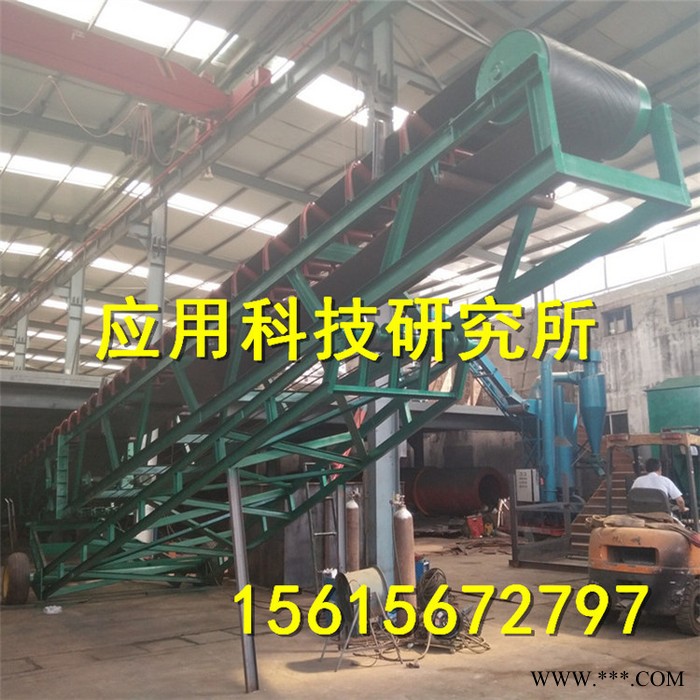 匀速高效皮带输送机多款式 多规格皮带输送机 加工 定制厂家 铝型材皮图2
