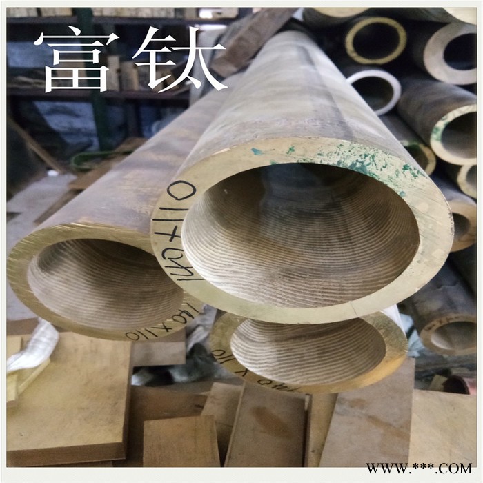富钛金属 车光锡青铜管 国标铝青铜套 锡青铜套定做 网纹铝管 直纹黄铜棒 7075航空铝板 **图8