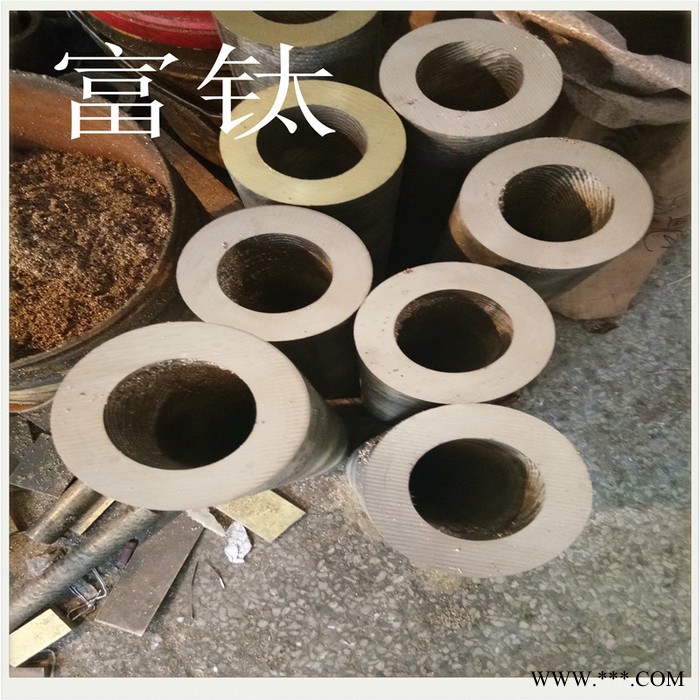 富钛金属 车光锡青铜管 国标铝青铜套 锡青铜套定做 网纹铝管 直纹黄铜棒 7075航空铝板 **图5