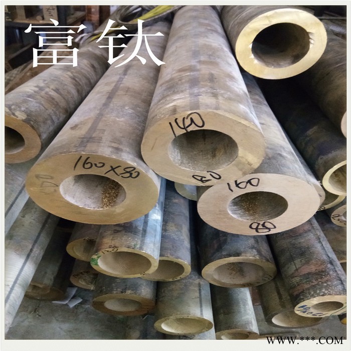 富钛金属 车光锡青铜管 国标铝青铜套 锡青铜套定做 网纹铝管 直纹黄铜棒 7075航空铝板 **图2