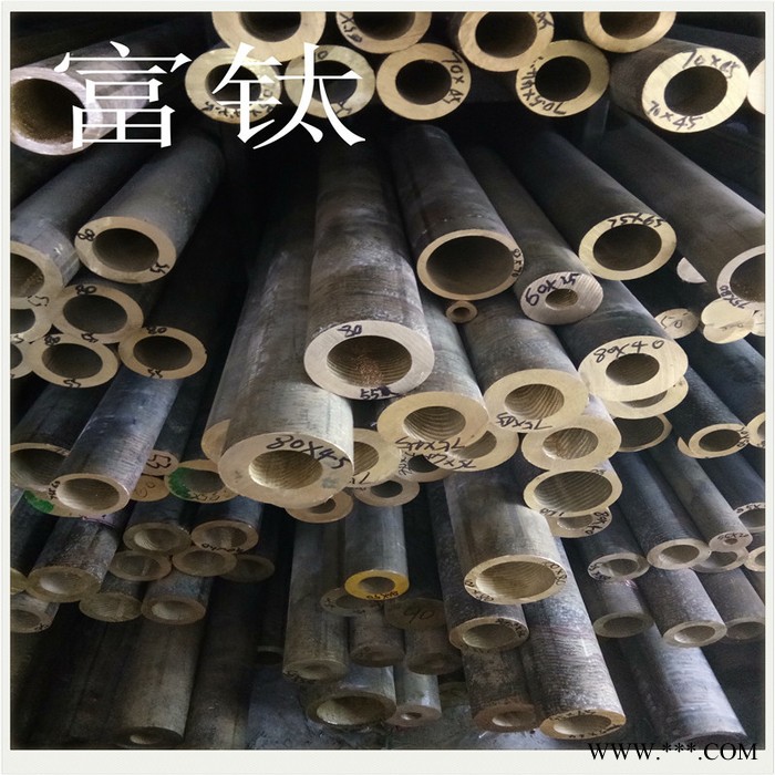 富钛金属 车光锡青铜管 国标铝青铜套 锡青铜套定做 网纹铝管 直纹黄铜棒 7075航空铝板 **图6