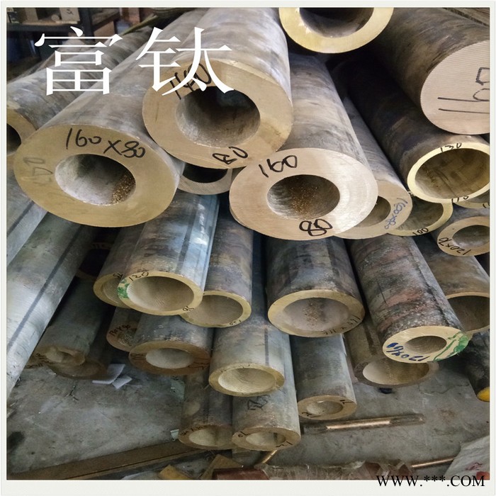 富钛金属 车光锡青铜管 国标铝青铜套 锡青铜套定做 网纹铝管 直纹黄铜棒 7075航空铝板 **图7