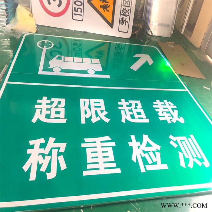 2020年交通设施价格 济南航标批发定制  单悬臂道路导向牌铝板和单悬臂道路导向牌图5
