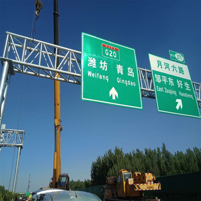 2020年交通设施价格 济南航标批发定制  单悬臂道路导向牌铝板和单悬臂道路导向牌图3