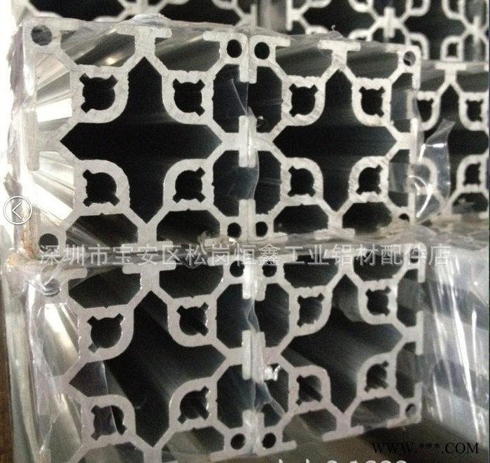 代替米思米5050工业铝型材 双槽50x50铝型材图1