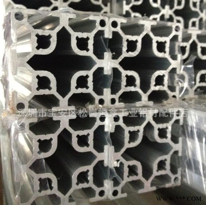 代替米思米5050工业铝型材 双槽50x50铝型材图2