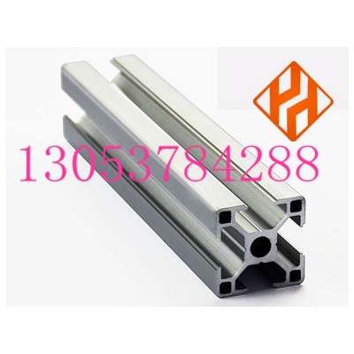 供应永恒   4060铝型材|6082铝型材|7075铝型材|