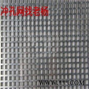 永昂冲孔网 201 304 316L不锈钢冲孔网  铝板冲孔网 鱼鳞冲孔网 冲孔装饰网  异型冲孔网图2
