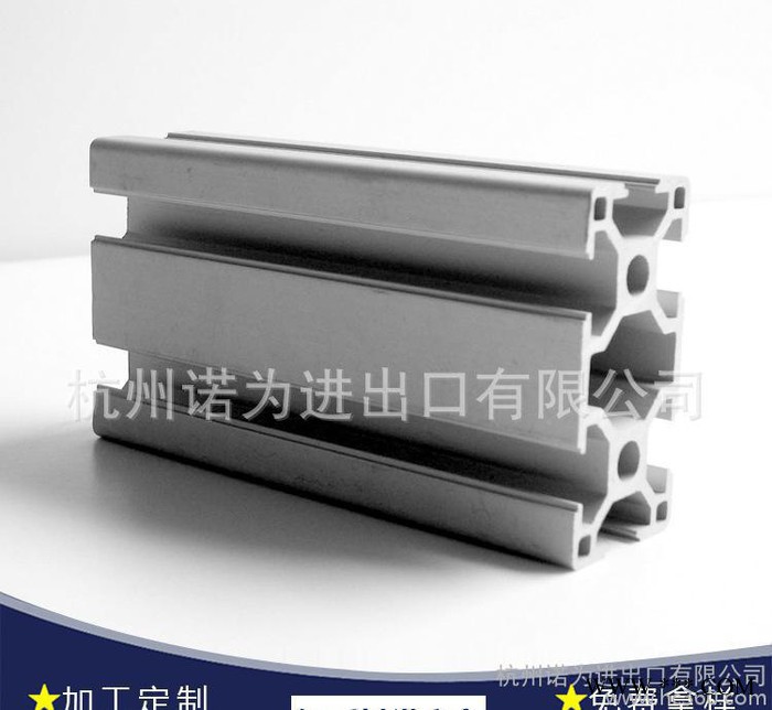 浙江6061工业铝材 铝合金型材异型材 高品质工业铝材深加工图2