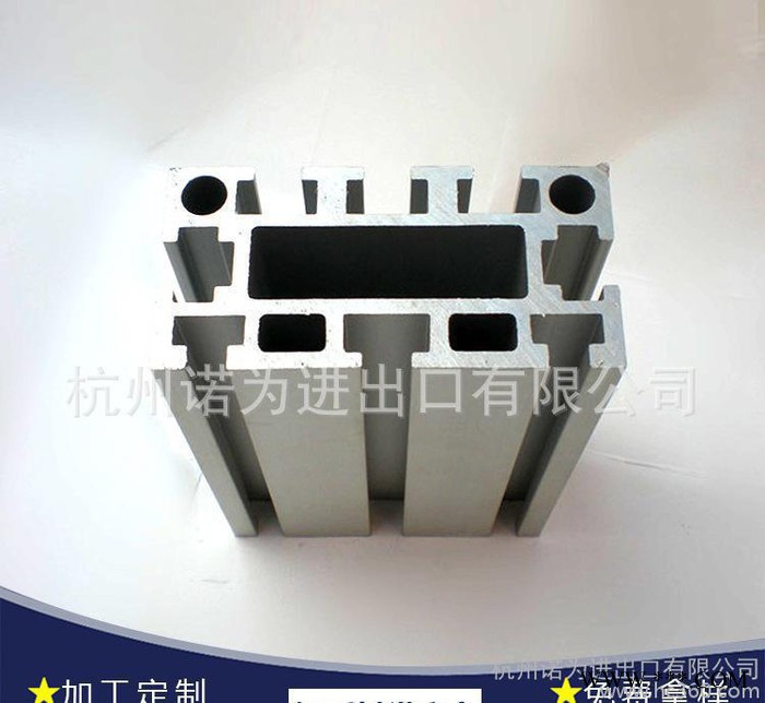 浙江6061工业铝材 铝合金型材异型材 高品质工业铝材深加工图3