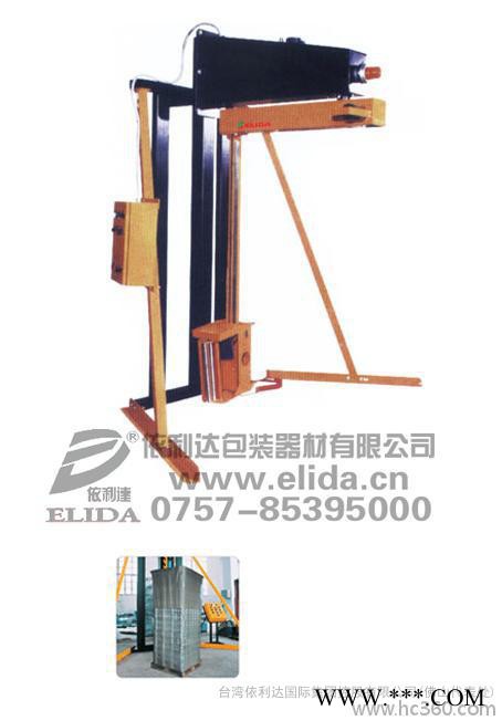 供应依利达ELD-09H2大理石复膜机 南庄陶瓷平面覆膜机 湖南铝型材四面贴膜机 四川快速水晶膜覆膜机图3