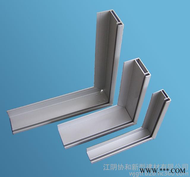 铝合金型材生产厂家：工业铝型材，光伏铝材，民用型材图7