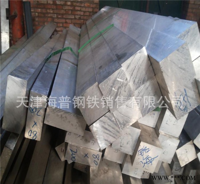 工业铝型材 铝排 铝方棒 LY12铝方型材 6061铝合金方 规格全图2