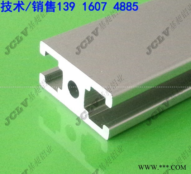 供应生产厂家-工业铝型材3060图2