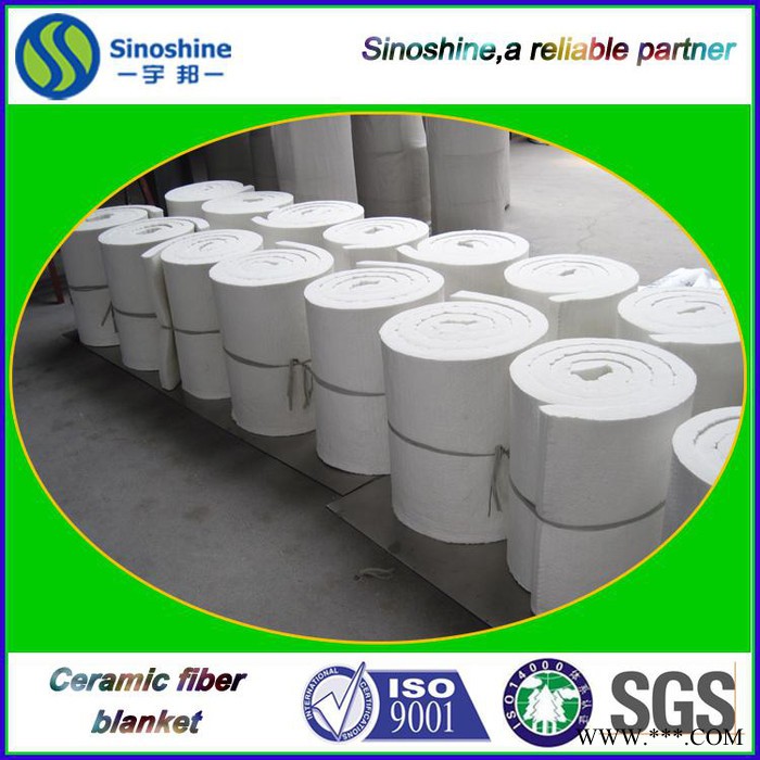 硅酸铝纤维毯.针刺毯.纤维模块.纤维棉//硅酸铝板图2