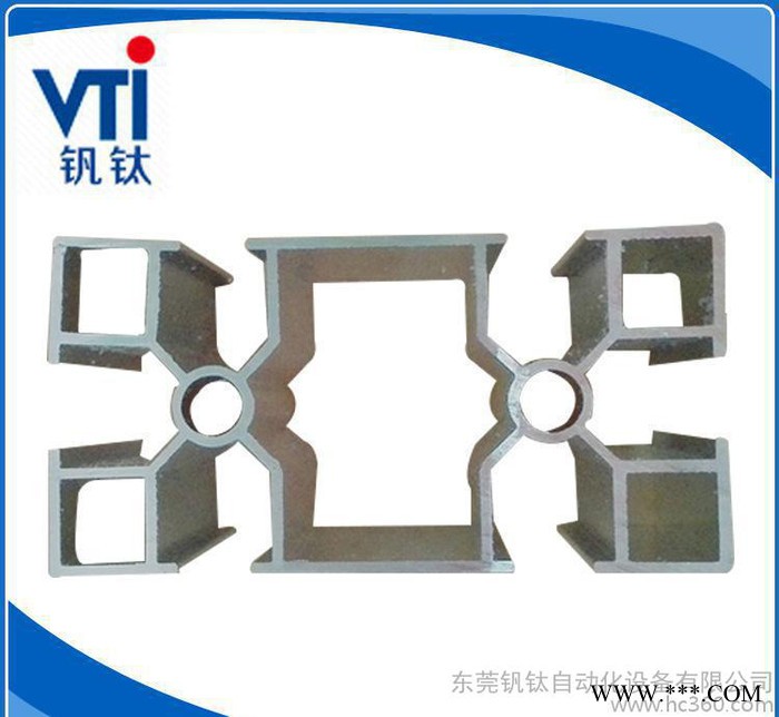 **  轻型4080工业铝型材 设备机架用铝合金型材图3