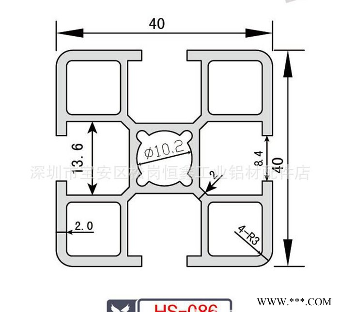 大量**4040工业铝合金型材 高硬度抗腐蚀机架立柱型材图1