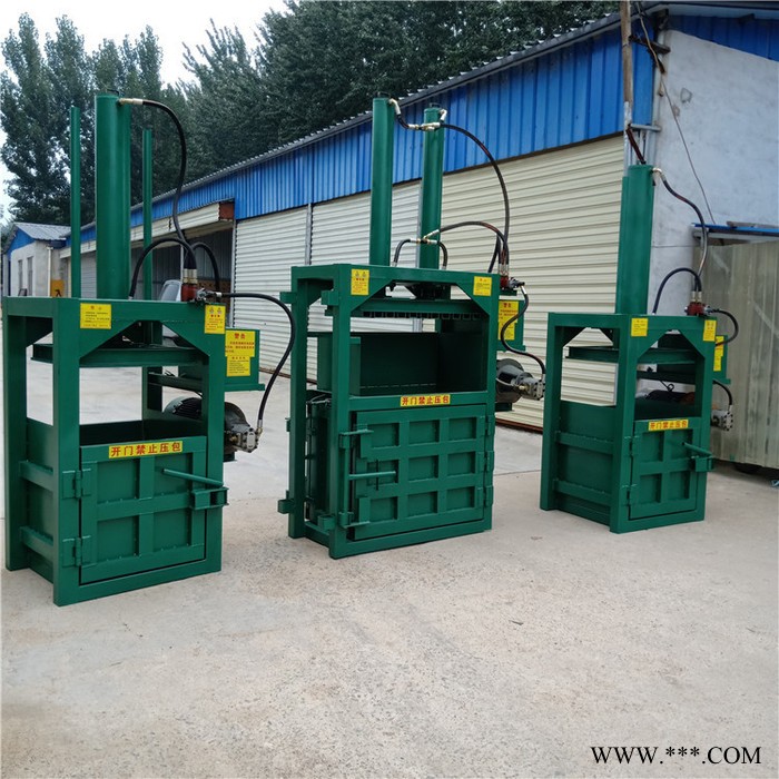 铁屑铝板边角料打包机小型卧式废金属压块机打包机厂家图4