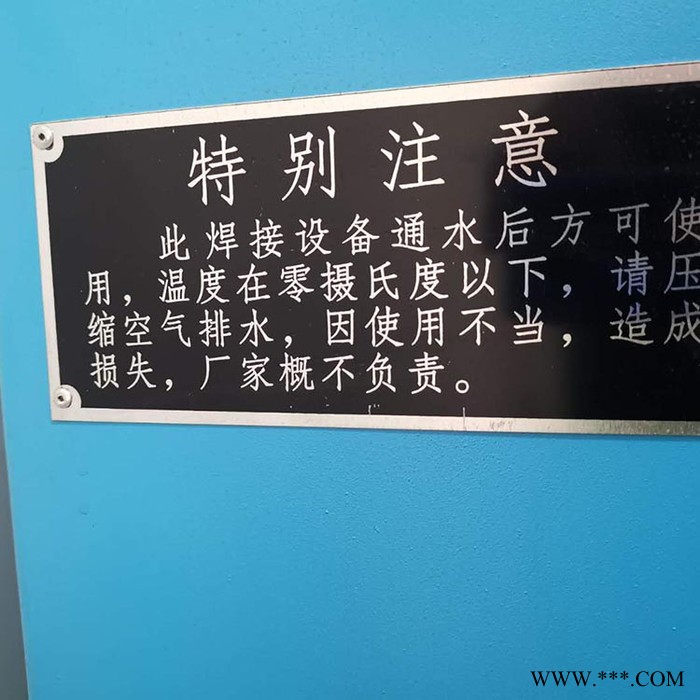 中频点焊机 厂家供应 焊接铝板螺母点焊机 气动点焊机 碰焊机图4