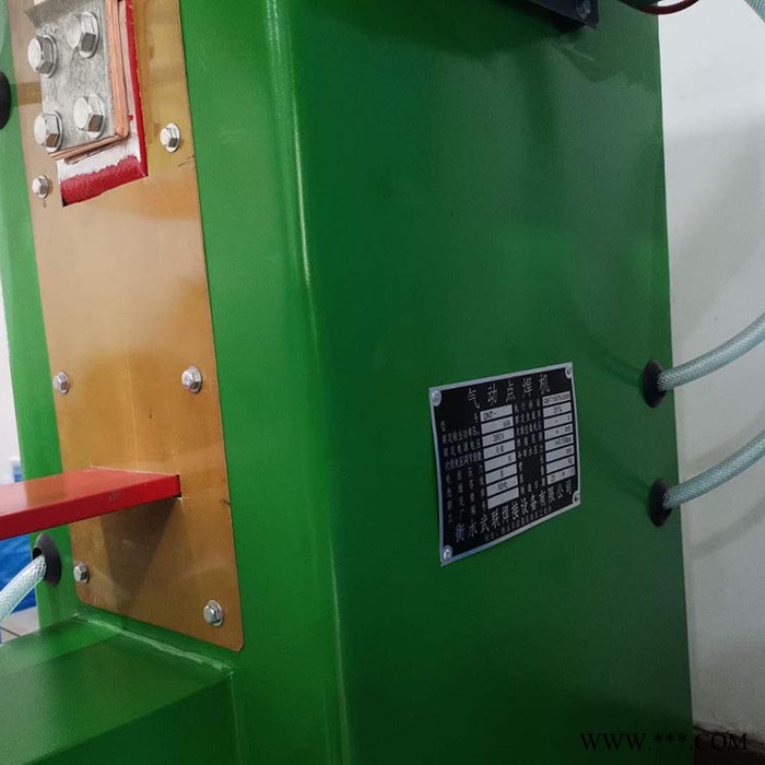 中频点焊机 厂家供应 焊接铝板螺母点焊机 气动点焊机 碰焊机图3