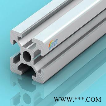 朗乐 工业铝型材流水线型材 铝型材框架 自动化型材 设备框架 铝型材 机械人围栏图2