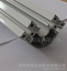 铝型材**国标铝型材工业铝型材电泳铝型材HZX-136图2