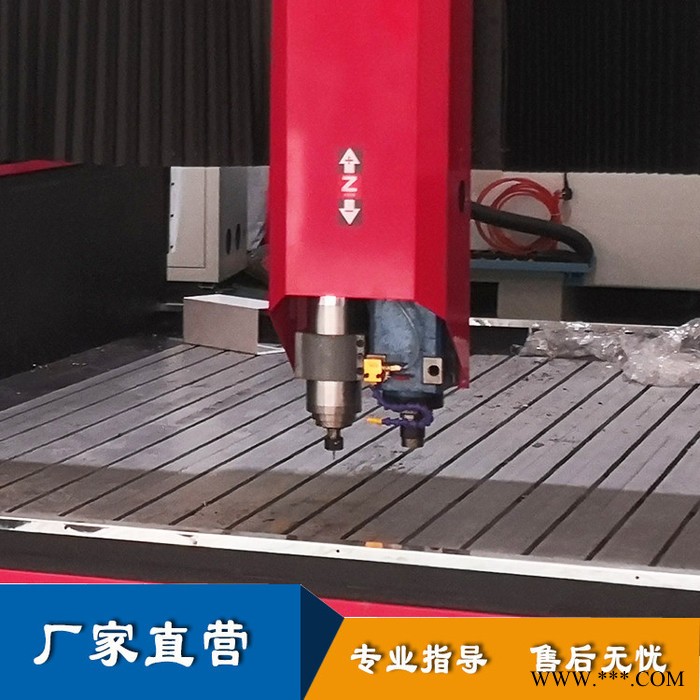厂家现货供应金属玉石雕刻机 铝板铜板切割雕刻机 钻孔攻丝一体机图4