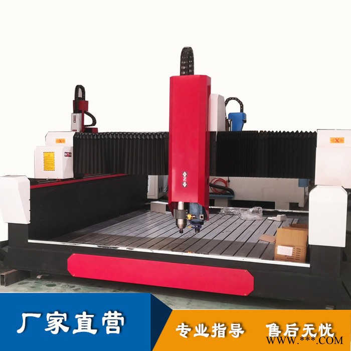 厂家现货供应金属玉石雕刻机 铝板铜板切割雕刻机 钻孔攻丝一体机图3