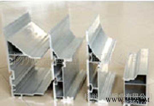 【专业配套生产】轨道车辆铝型材 工业铝型材 科学保证图3