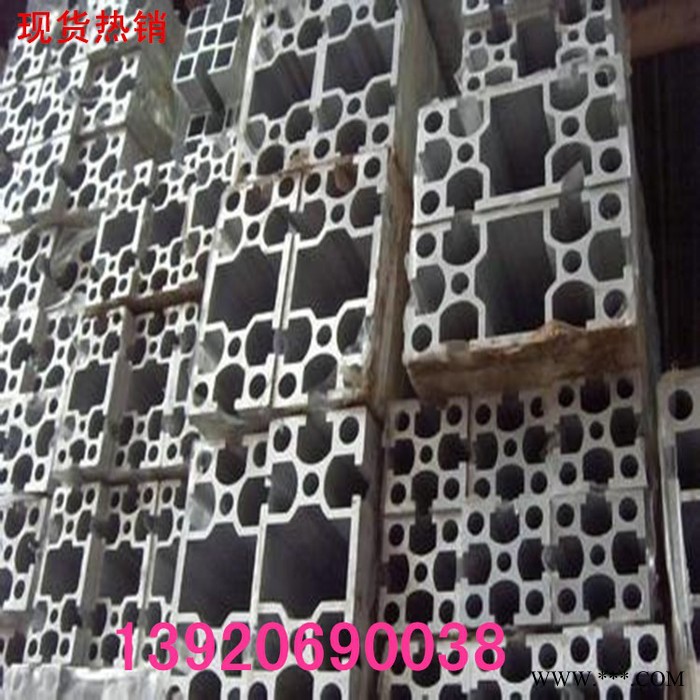 天津直销4040R工业铝型材；铝花管；30*30工业铝合金型材 断桥铝**；规格齐全；量大从优图3