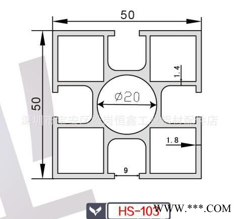 深圳恒鑫工业铝型材.东莞铝型材.铝型材厂家图1