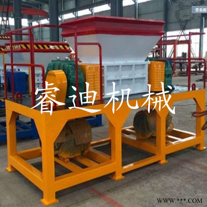 睿迪RD-SSJ全自动双轴撕碎机价格 铁削撕碎机 金属铝板铁皮撕碎机图2