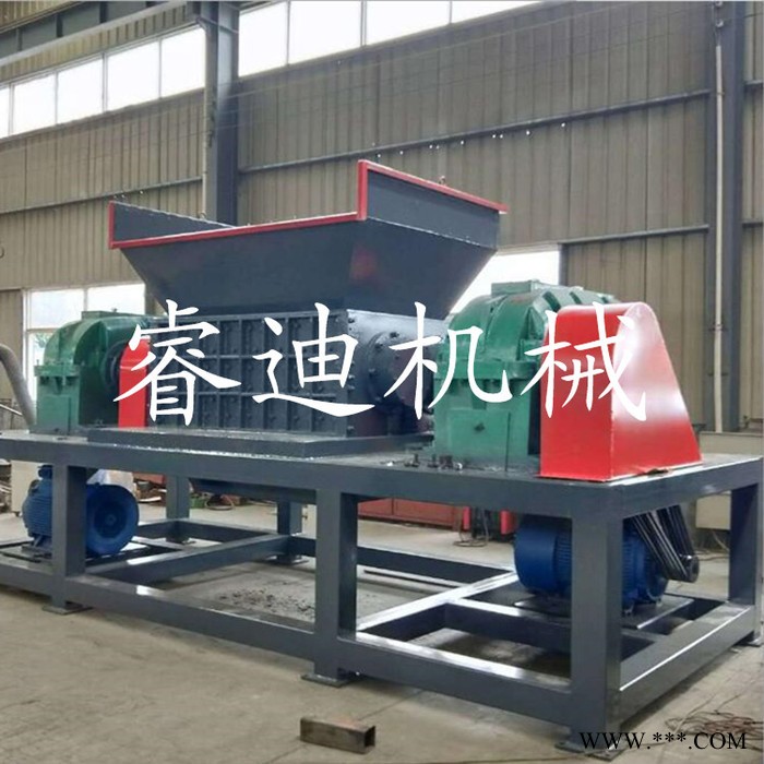睿迪RD-SSJ全自动双轴撕碎机价格 铁削撕碎机 金属铝板铁皮撕碎机图6